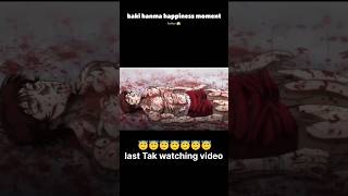 Baki hanma ke liye happiness moment 🫂🤗  baki bakihanma treding anime sorts viralshort [upl. by Inahs]