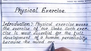 Essay on physical exercise [upl. by Bilac]