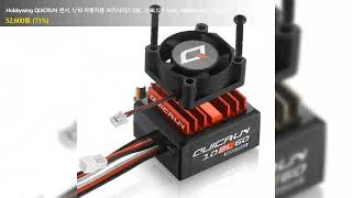 Hobbywing QUICRUN 센서 110 자동차용 브러시리스 ESC 10BL120 120A 10BL60 60A 23S Lipo [upl. by Nekciv689]