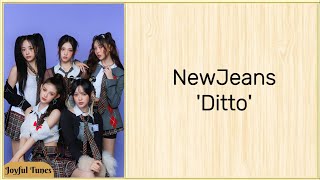 NewJeans Ditto Easy Lyrics [upl. by Spatz]