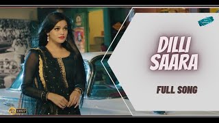 Suit tera kala kala Dilli Sara Kamal Khan 720P download suit tera kala kala kamal khan song video [upl. by Adnoloy935]