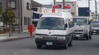 静岡県警察清水警察署 E24キャラバン ステレオカメラ車 [upl. by Madelene964]