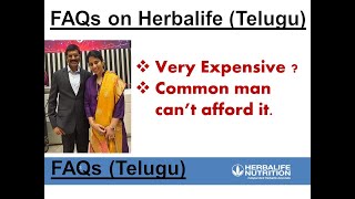 Is Herbalife Products really Expensive Telugu [upl. by Lavoie]