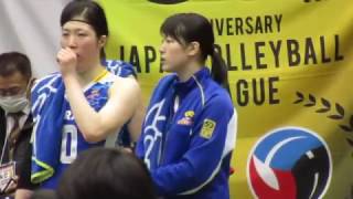 白井美沙紀（Misaki Shirai）／ここは地元神奈川３／201734 トヨタ車体クインシーズ×東レアローズ Ｖリーグ女子神奈川大会ファイナル6 [upl. by Euqinommod]