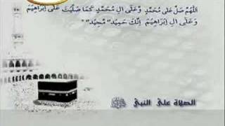 Darood Shareef MTA 3 Alarabiyyah [upl. by Lammond178]