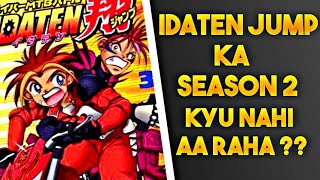 Idaten Jump ka Season 2 Kyu Nahi Aaraha   In Hindi  BY POKEGX [upl. by Alue]