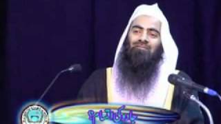 JADOO Ki Aqsaam 2  5 Sheikh Tauseef Ur Rehman [upl. by Haimorej]