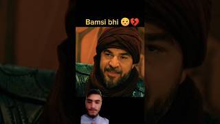 Ertugrul angry on bamsi🥺💔bamsi mood off😌❤️bamsi attitude leve shorts trending [upl. by Sivart]