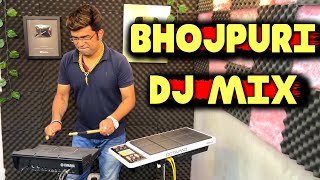 Latest Bhojpuri Song 2023  Super Hit Song  Octapad Mix  DJ  Full Bass Wala Gana  Janny Dholi [upl. by Auqinahs]