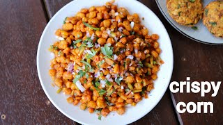 barbeque nation style  crispy corn recipe or crispy fried corn  crispy corn kernels [upl. by Castera]