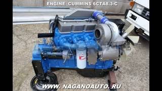 CUMMINS 6CTA83 [upl. by Ion]