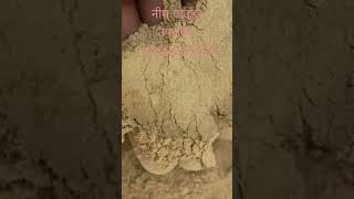 Neem Powder and margosa powder available healthy powder rap automobile health herbal herbs [upl. by Yrolam]