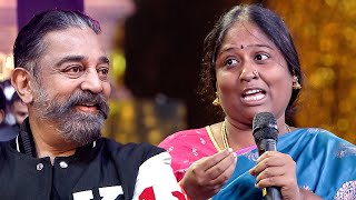 Deepa Shankar surprised Kamal Haasan with her sudden act on stage at the South Movie Awards [upl. by Shepherd]