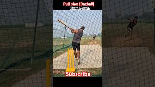 Pull shot Bineet Aryan  Tennis ball se pull shot kaisey mare shorts subscribe video [upl. by Mook6]