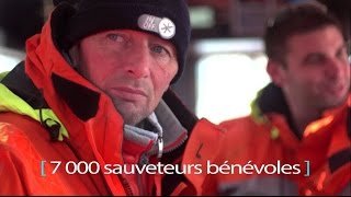 En mer et sur nos plages les Sauveteurs en Mer protègent nos vies [upl. by Esertal]