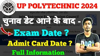 Up Polytechnic Exam Date 2024  Jeecup Exam Date 2024 [upl. by Atinnor15]