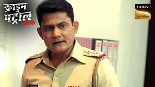 एक Cheater और 2 Sisters की हैरान कर देने वाली कहानी  Crime Patrol  Inspector Series [upl. by Sancho]