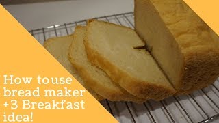 How to use Rasonic RBMH12 bread maker  BONUS 3 Breakfast Idea [upl. by Yulma603]