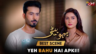 Bahu Beti  Episode 29  Best Drama Scene [upl. by Nhar]