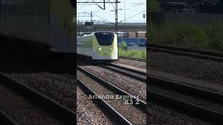 Arlanda Express X3 2  Upplands Väsby [upl. by Larrie]