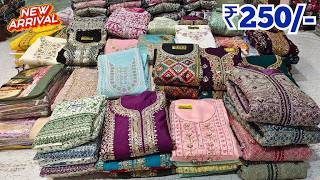 Hyderabad Wholesale Dress Materials Fancy Work Suits Pakistani Suits  Khateeja Suits [upl. by Sitruc84]