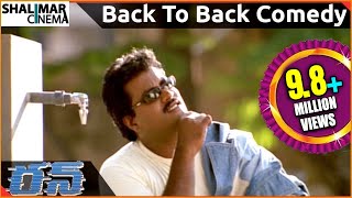 Run Telugu Movie Back To Back Comedy Scenes  Madhavan Meera Jasmine  ShalimarCinema [upl. by Acirederf892]