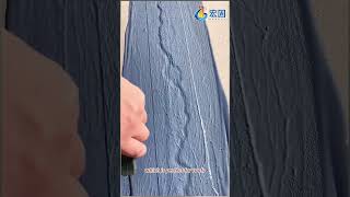 Polyurethane waterproof coating waterproofcoating [upl. by Nit]