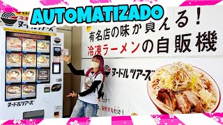 EM BUSCA DO RAMEN PERFEITO RAMEN CONGELADO de MÁQUINA  Japão Nosso De Cada Dia [upl. by Nnylhsa]