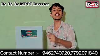 सोलर MPPT इन्वर्टर 3kw5kw7kw10kwsolar ai aivoice inverter viralvideo trending [upl. by Ahsinej334]