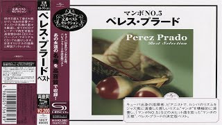 Perez Prado  Mambo No8 [upl. by Wheelwright774]