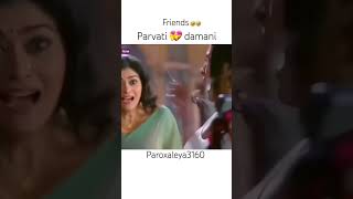 nagmani serial paro mohine cute sister video 💕dangaltv nagmani serial cute sister video [upl. by Lleddaw]