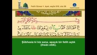 diyanet kuran YİRMİALTINCI CÜZ KURANI KERİM SAYFA 510  FETİH SURESİ [upl. by Kimberlyn]