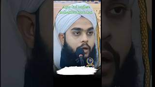 tahseen Jilani bayan 💯🥀👍bayan motivation shortsvideo [upl. by Dael]