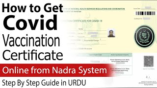 How to Get Covid Vaccine Certificate in Pakistan  Nadra Vaccination Certificate Online [upl. by Moreen]