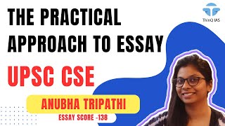 The Practical Approach to Essay for UPSC CSE  Weekly Essay Discussion 1 [upl. by Caraviello]