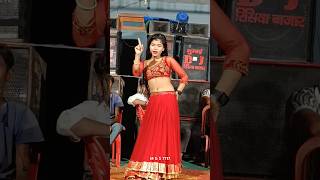 Maya Magar Ghar ba banaras Hamar dj maya dj maya nepalidance [upl. by Aohk777]