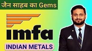 JAIN SAHAB KA GEMS STOCK  INDIAN METALS amp FERRO ALLOYS  EXPERT OPINION ON INDIAN METALS [upl. by Yeroc937]