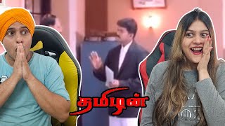 Thamizhan Post Interval Scene Reaction [upl. by Nalat662]