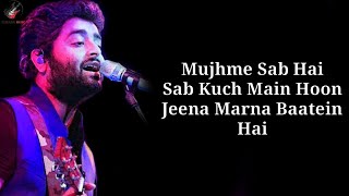 Shukriya Rendition Lyrics  Arijit Singh  KK  Jubin Nautiyal  Jeet Gannguli  Latest Song 2020 [upl. by Ynoffit366]