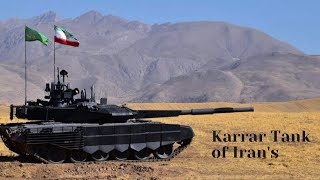 Specifications of Irans Most Recent Combat Tank the Karrar Tank [upl. by Nylecsoj]