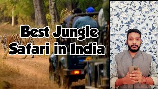 Top Best Jungle Safari In India  Top 10 National Parks of India  Jungle Safari [upl. by Aielam314]