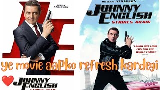 JOHNNY ENGLISH STRIKES AGAIN MOVIE REVIEW 🍿🥰 ROWAN ATKINSON UNIVERSAL PICTURES youtubehollywood [upl. by Nangatrad666]