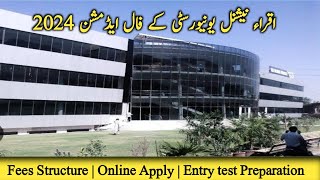 Iqra national university fall admission 2024  Entry test preparation iqra national university [upl. by Cerracchio544]