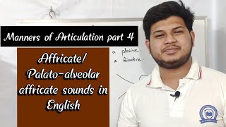 Affricate soundsPalatoalveolar affricate sounds in English [upl. by Mariken]