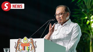 Anwar calls for immediate halt to seed fertiliser monopolies [upl. by Berners]