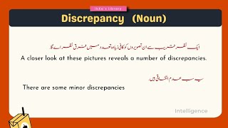 Discrepancy meaning in Urdu with sentence Examples [upl. by Annawahs]