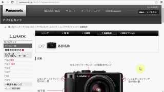 動画デジカメとしてよさ気な機種－Panasonic LX7 Olympus XZ2 XZ10。 [upl. by Kcirted]