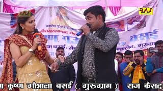 सपना चौधरी का जलवा  बसई गुरुग्राम रागनी कम्पटीशन  Sapna Chodhary  Superhit Haryanvi Ragni 2019 [upl. by Amilas]