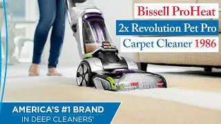 Bissell ProHeat 2x Revolution Pet Pro carpet cleaner 1986  The Best Carpet Cleaner in USA 2022 [upl. by Cindelyn]