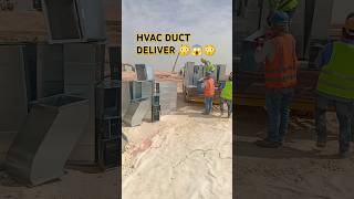 Duct deliver😳😱😳new buildingshortsvideolike subscribers💯💯 [upl. by Aynor169]